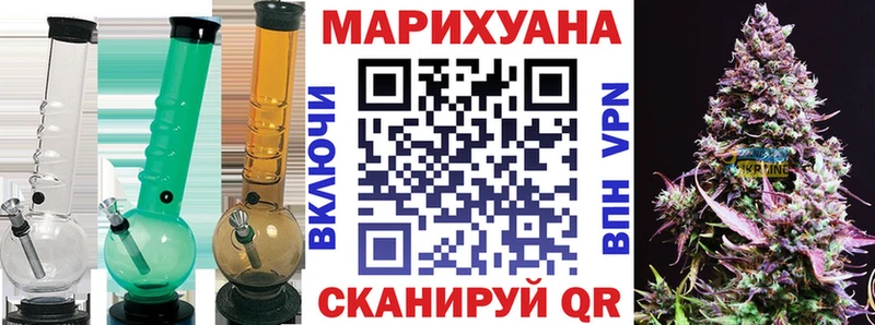 Купить наркоту Новоуральск КОКАИН  Мефедрон  СОЛЬ  Галлюциногенные грибы  ГАШИШ  Бошки Шишки 