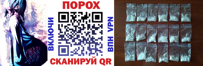 АМФЕТАМИН VHQ  Новоуральск 