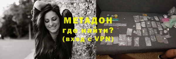 прущий лед Алзамай