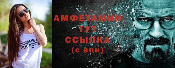 ECSTASY Алексеевка