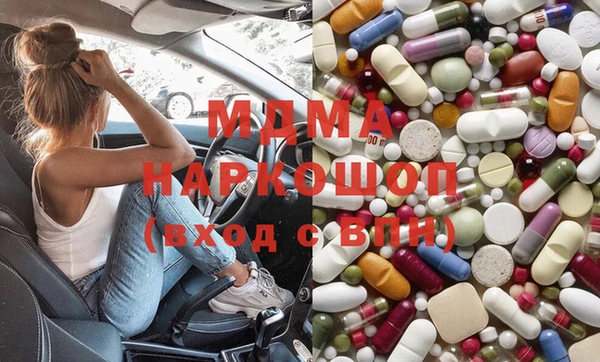 дмт Алексин