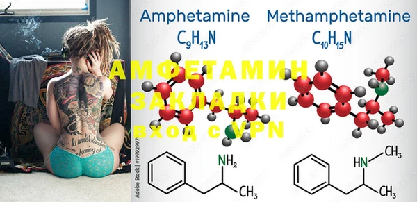 ECSTASY Алексеевка