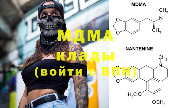 ECSTASY Алексеевка