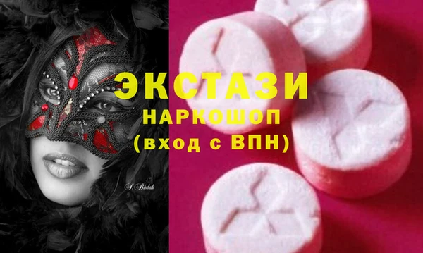 дмт Алексин