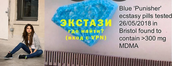 дмт Алексин