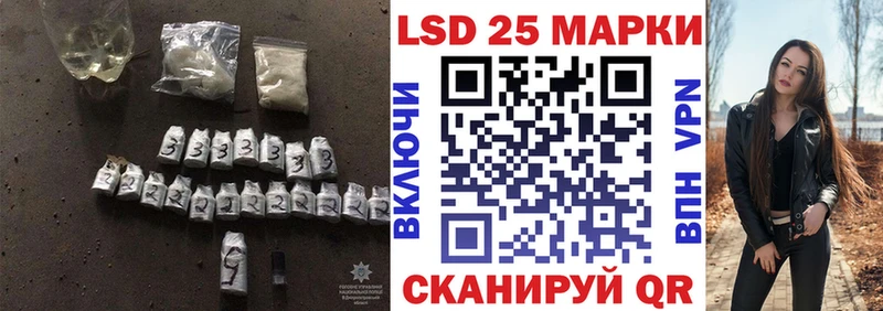 ЛСД экстази ecstasy  Новоуральск 