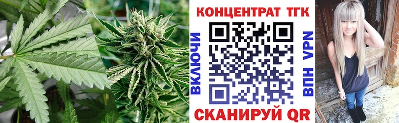 Дистиллят ТГК гашишное масло  Новоуральск 